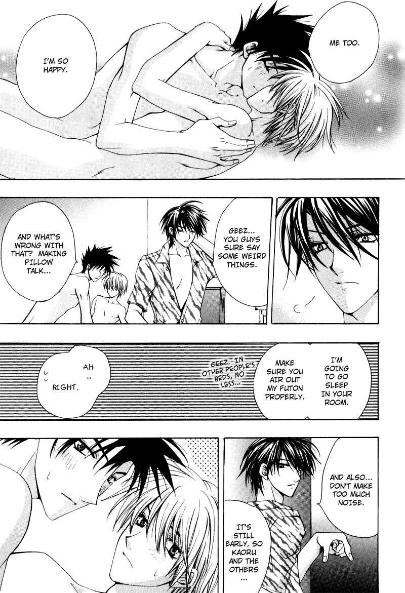 Page 38 Chapter 2 One Day, A Sudden Love Appears?!