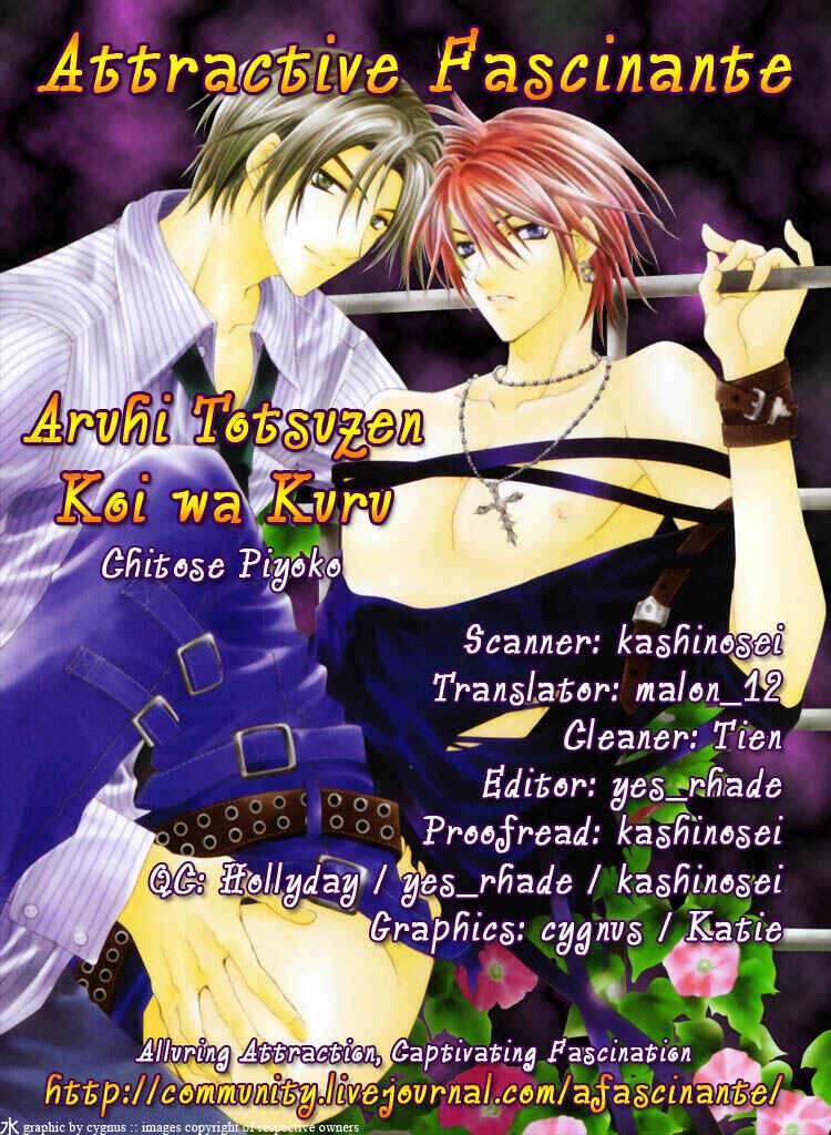 Page 6 Chapter 2 One Day, A Sudden Love Appears?!