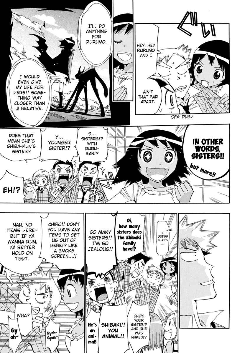 Page 10 Chapter 15 Majimoji Rurumo