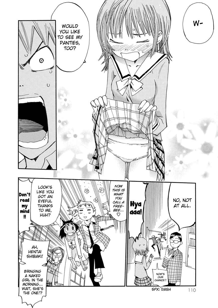 Page 19 Chapter 15 Majimoji Rurumo