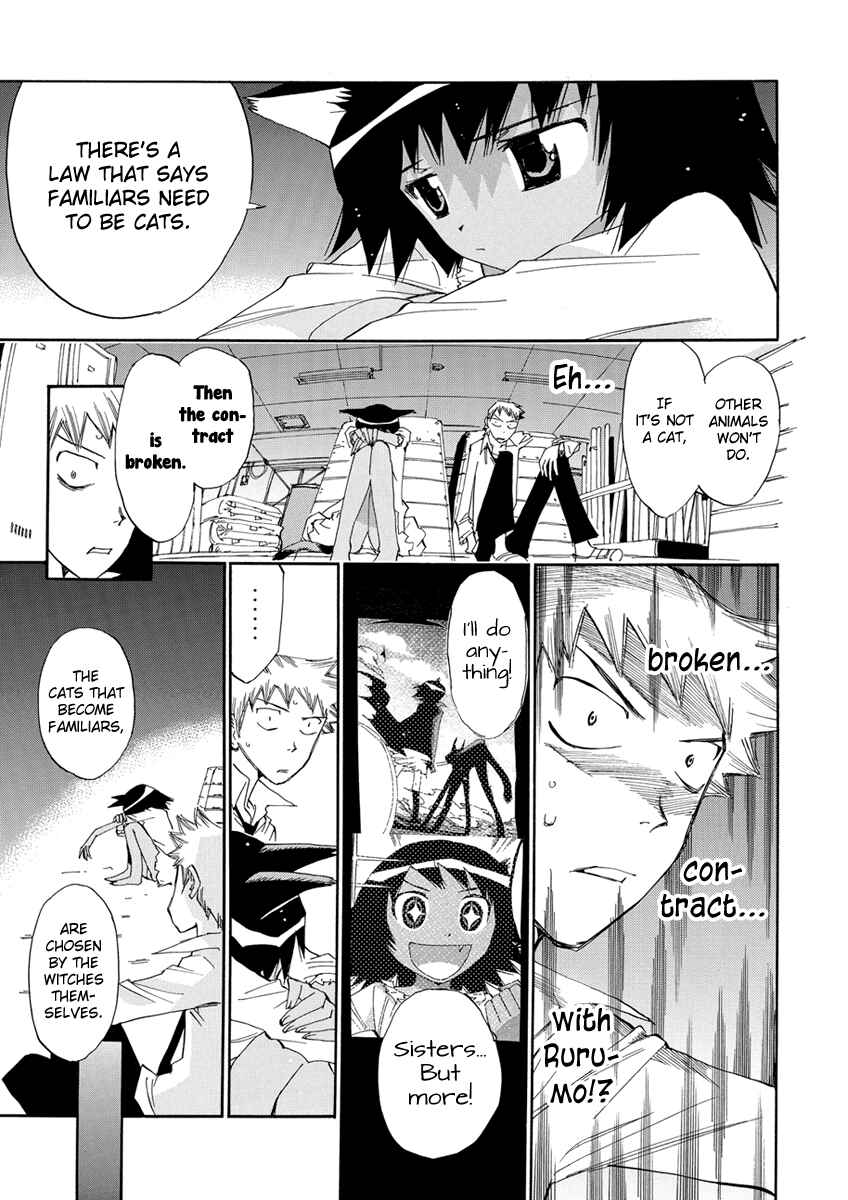 Page 22 Chapter 15 Majimoji Rurumo