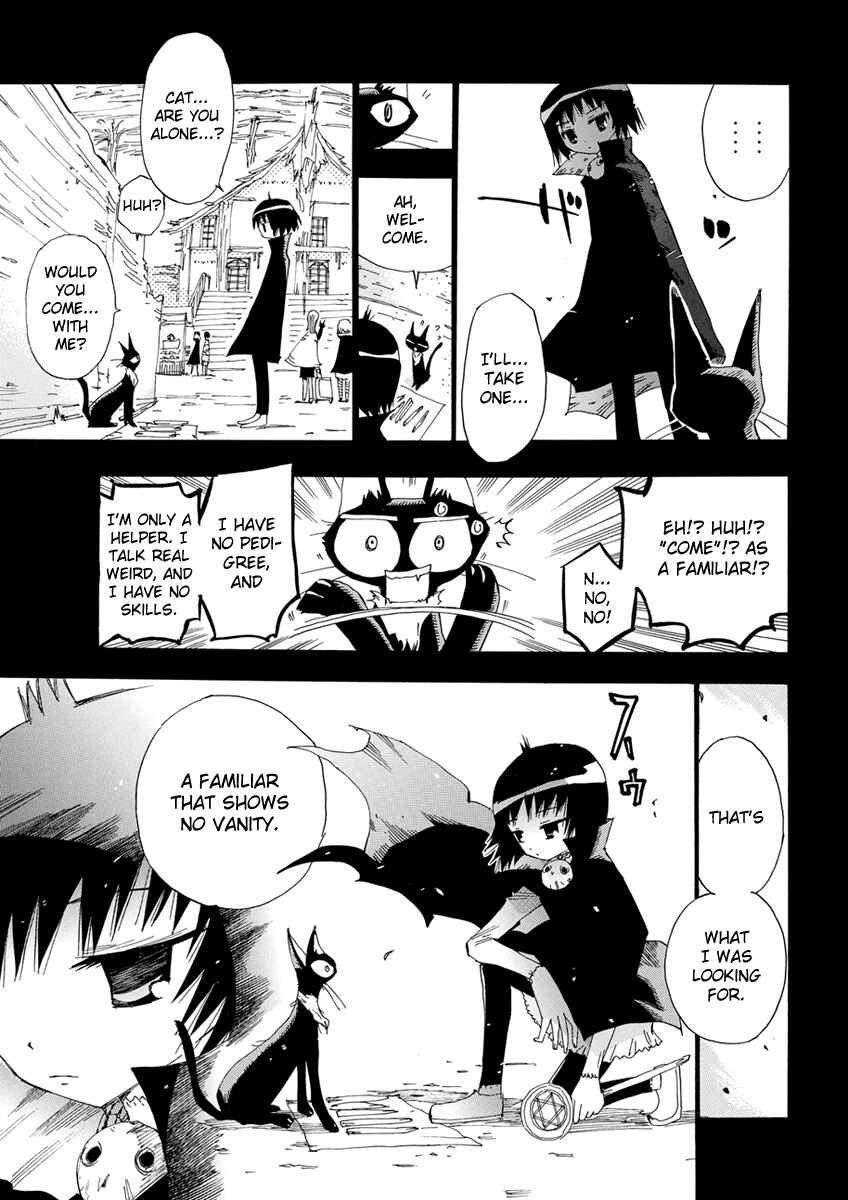 Page 24 Chapter 15 Majimoji Rurumo