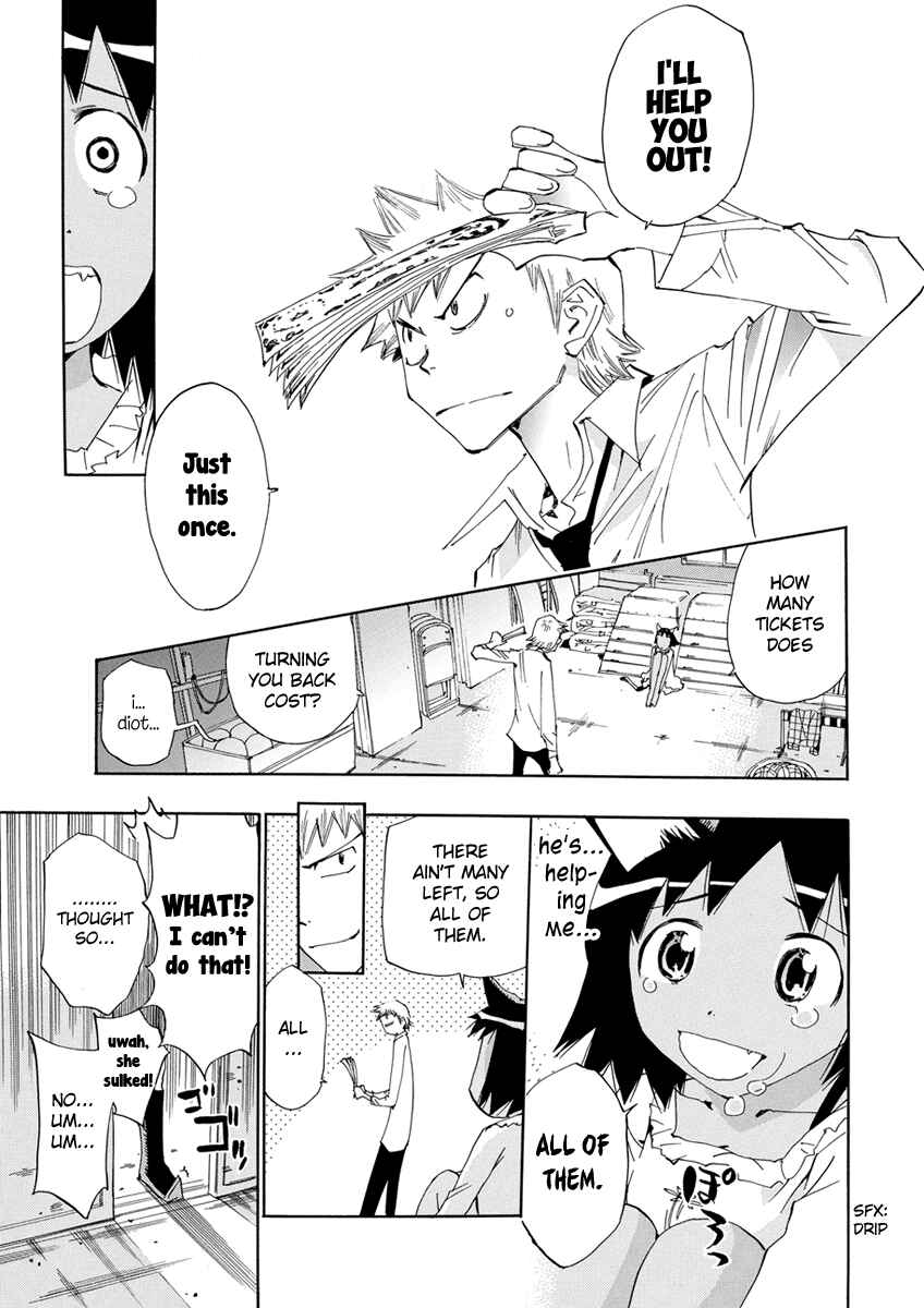 Page 26 Chapter 15 Majimoji Rurumo