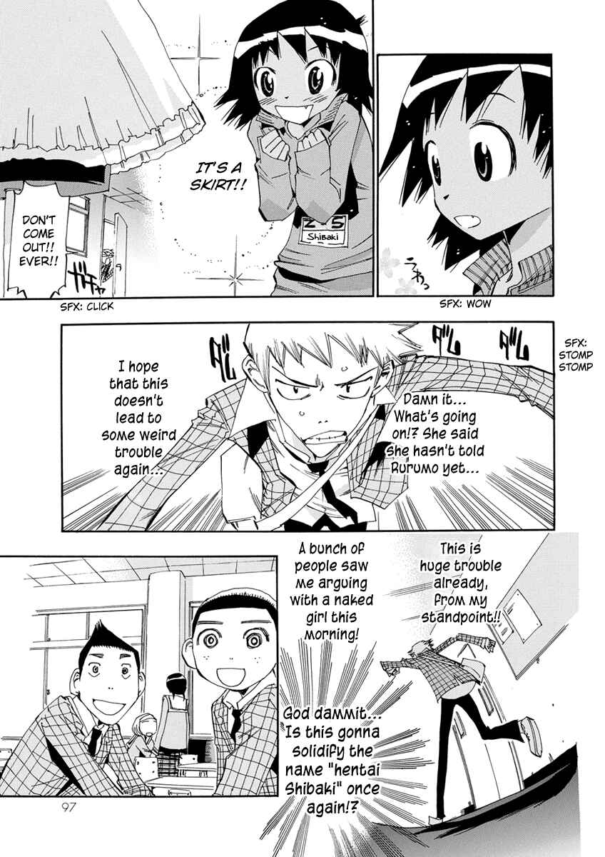 Page 6 Chapter 15 Majimoji Rurumo