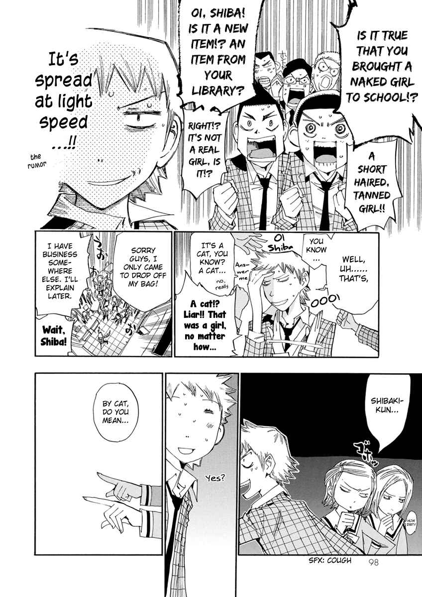 Page 7 Chapter 15 Majimoji Rurumo
