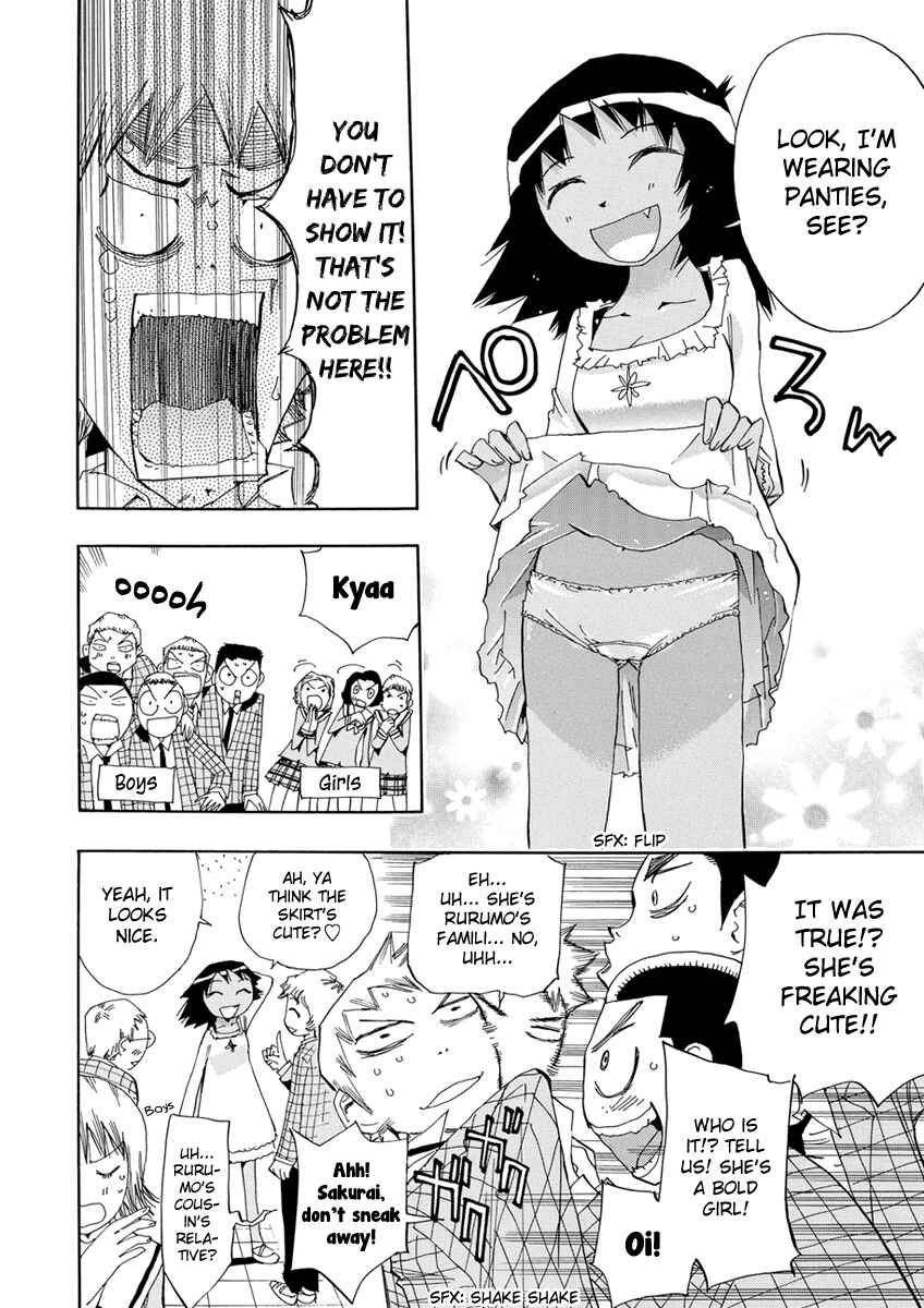 Page 9 Chapter 15 Majimoji Rurumo