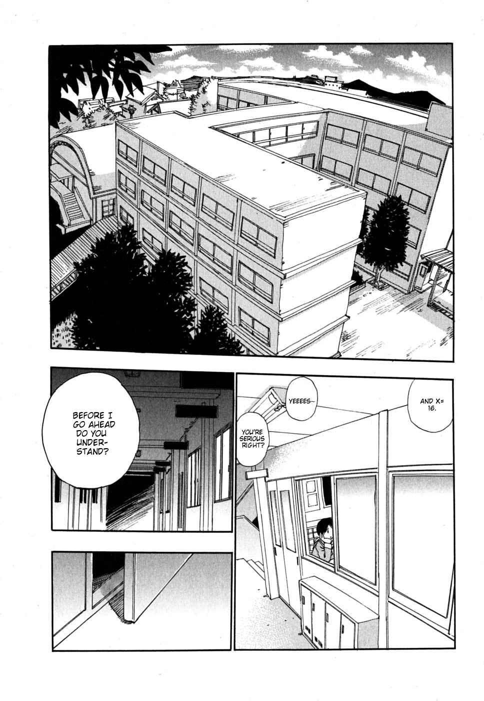 Page 12 Chapter 6 Majimoji Rurumo