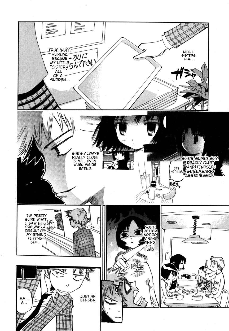 Page 19 Chapter 6 Majimoji Rurumo