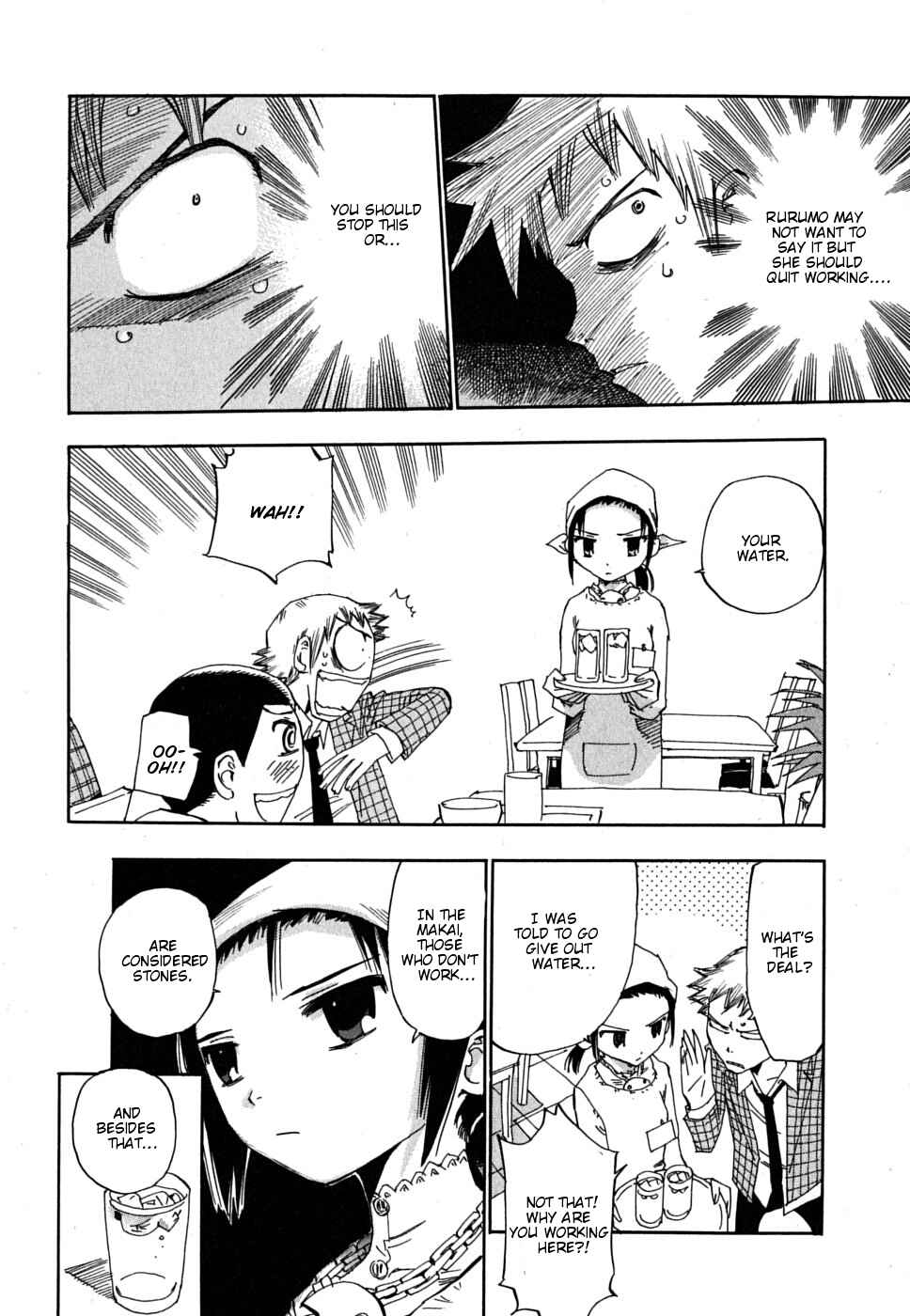 Page 23 Chapter 6 Majimoji Rurumo