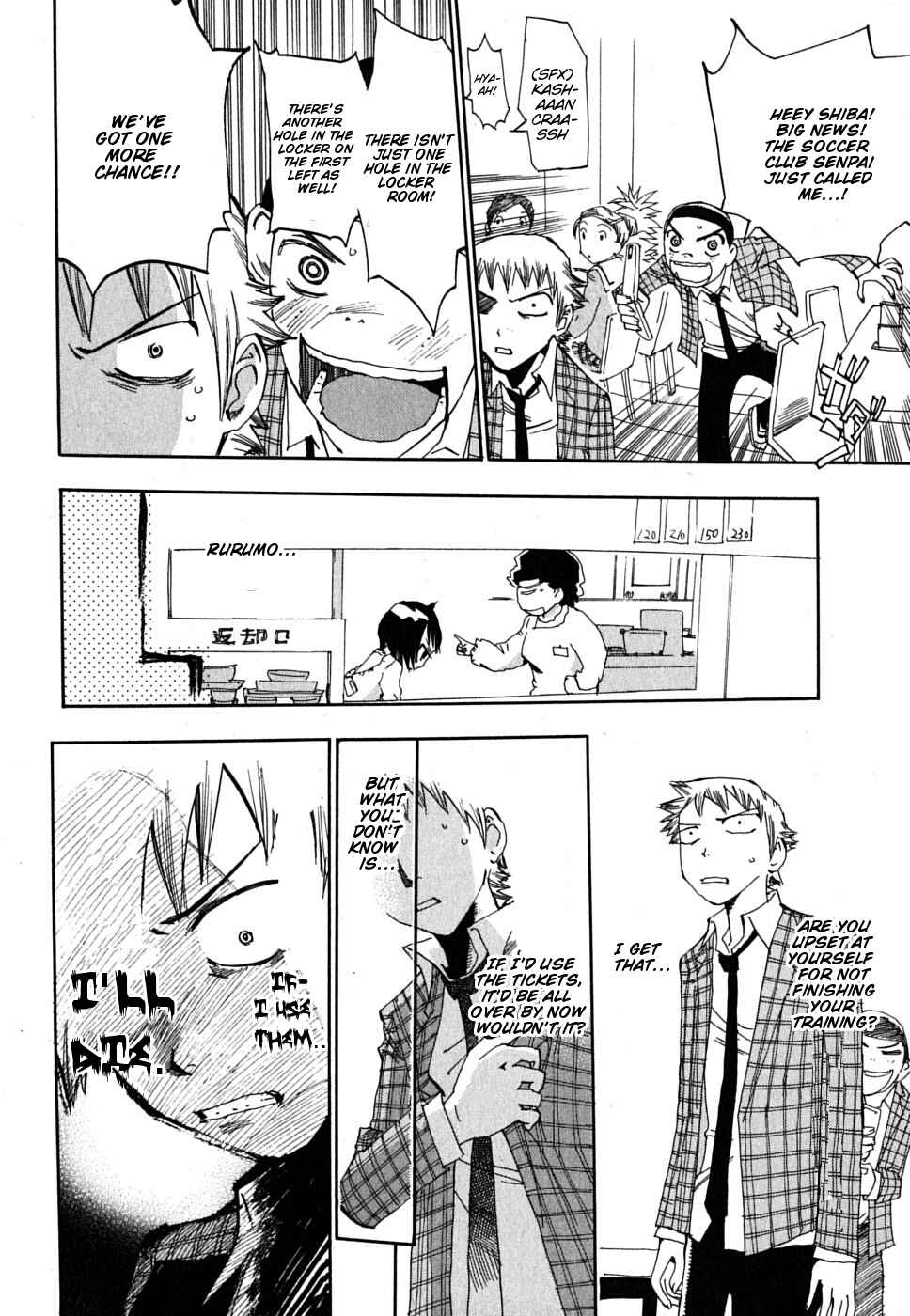 Page 28 Chapter 6 Majimoji Rurumo