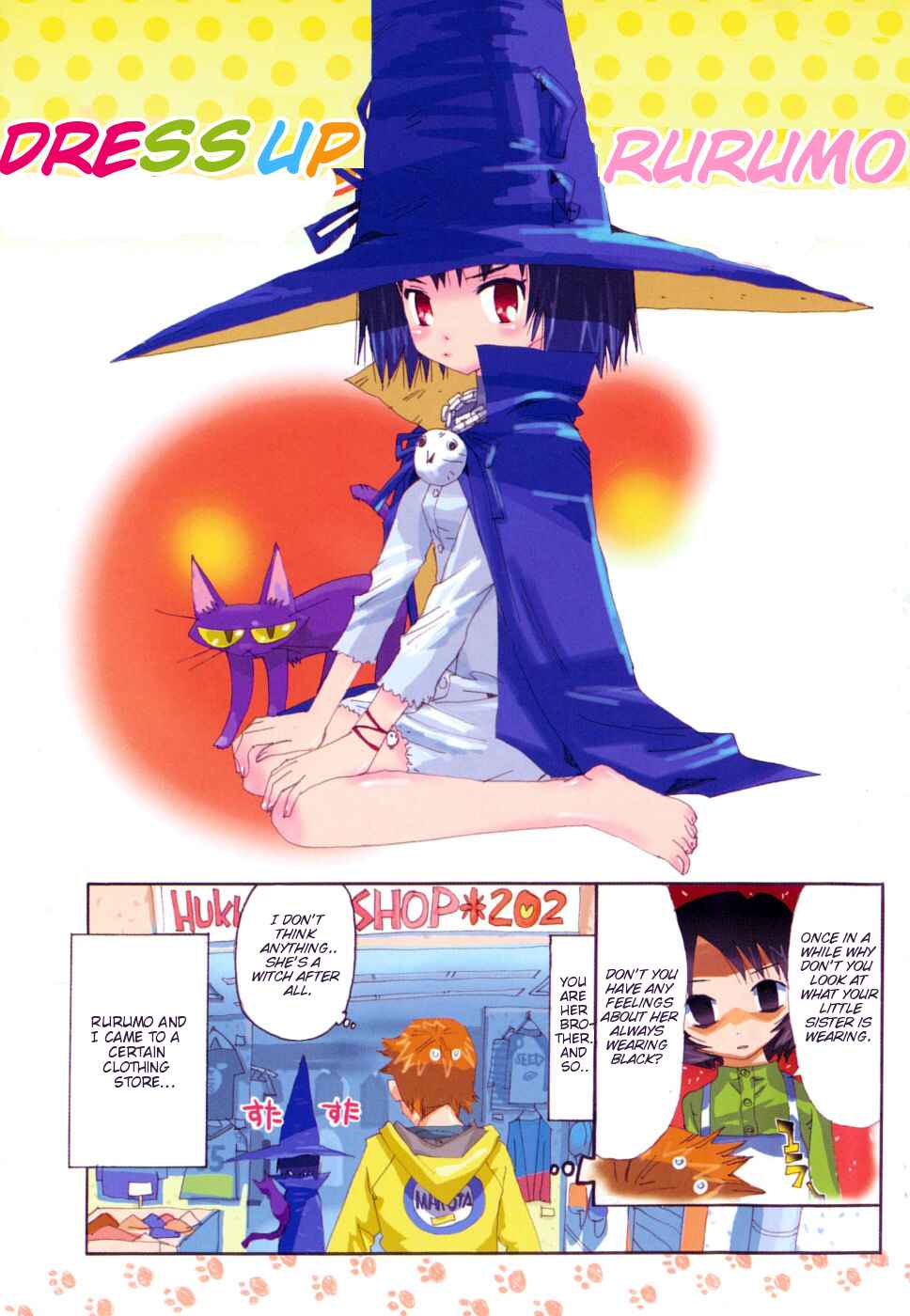 Page 4 Chapter 6 Majimoji Rurumo