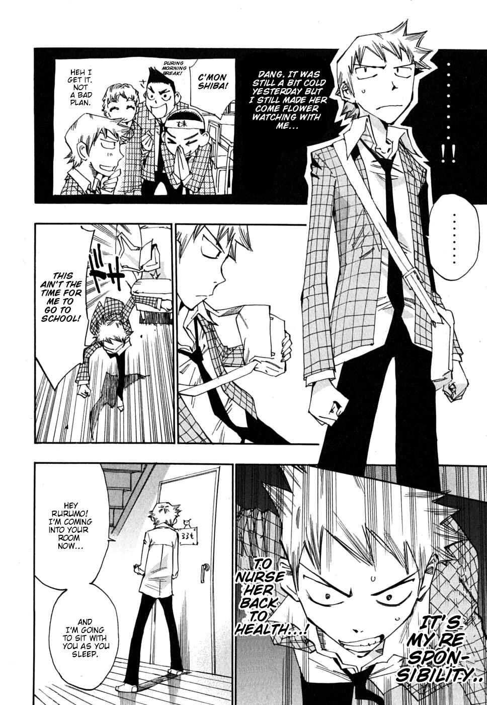 Page 10 Chapter 9 Majimoji Rurumo