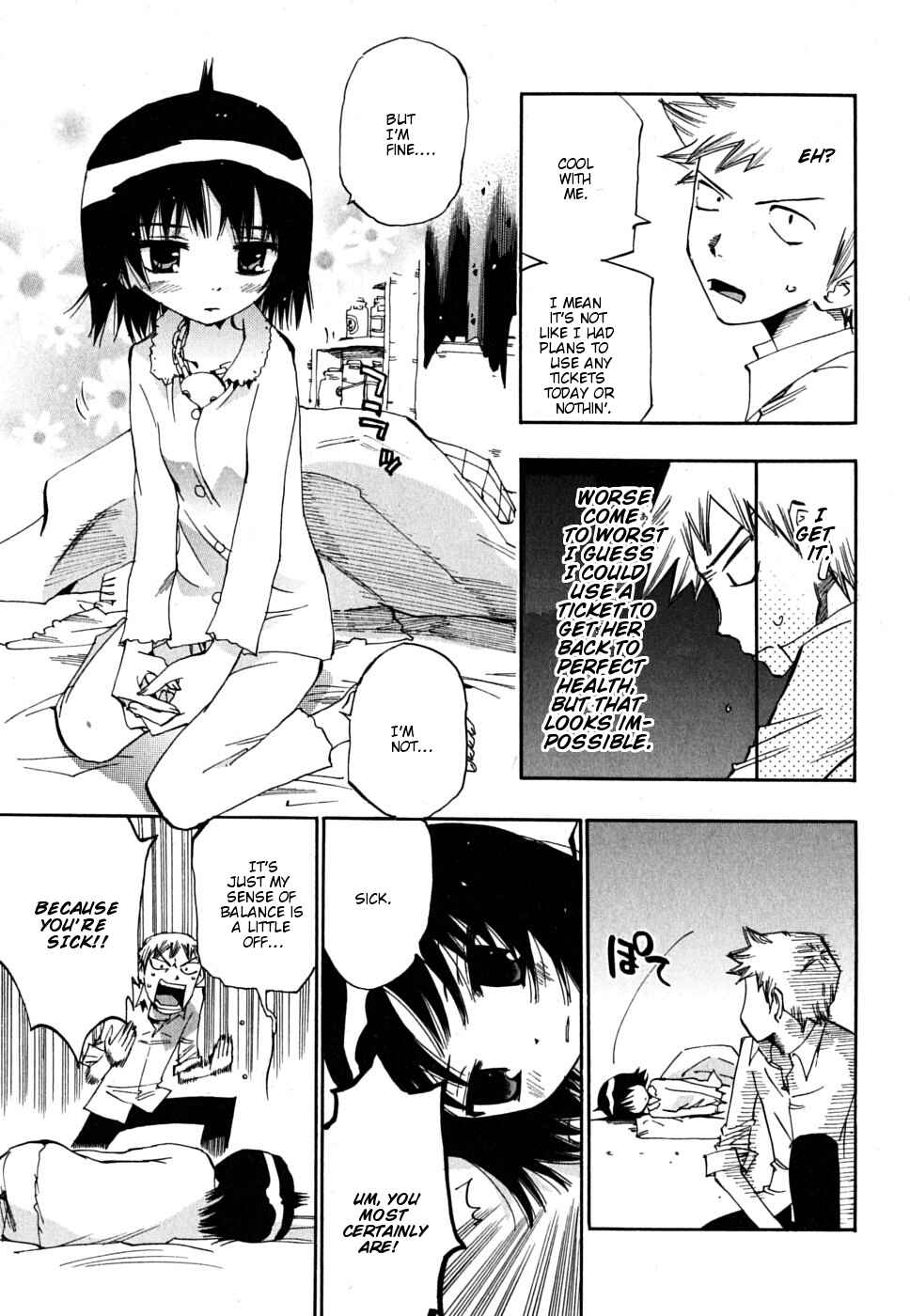 Page 14 Chapter 9 Majimoji Rurumo