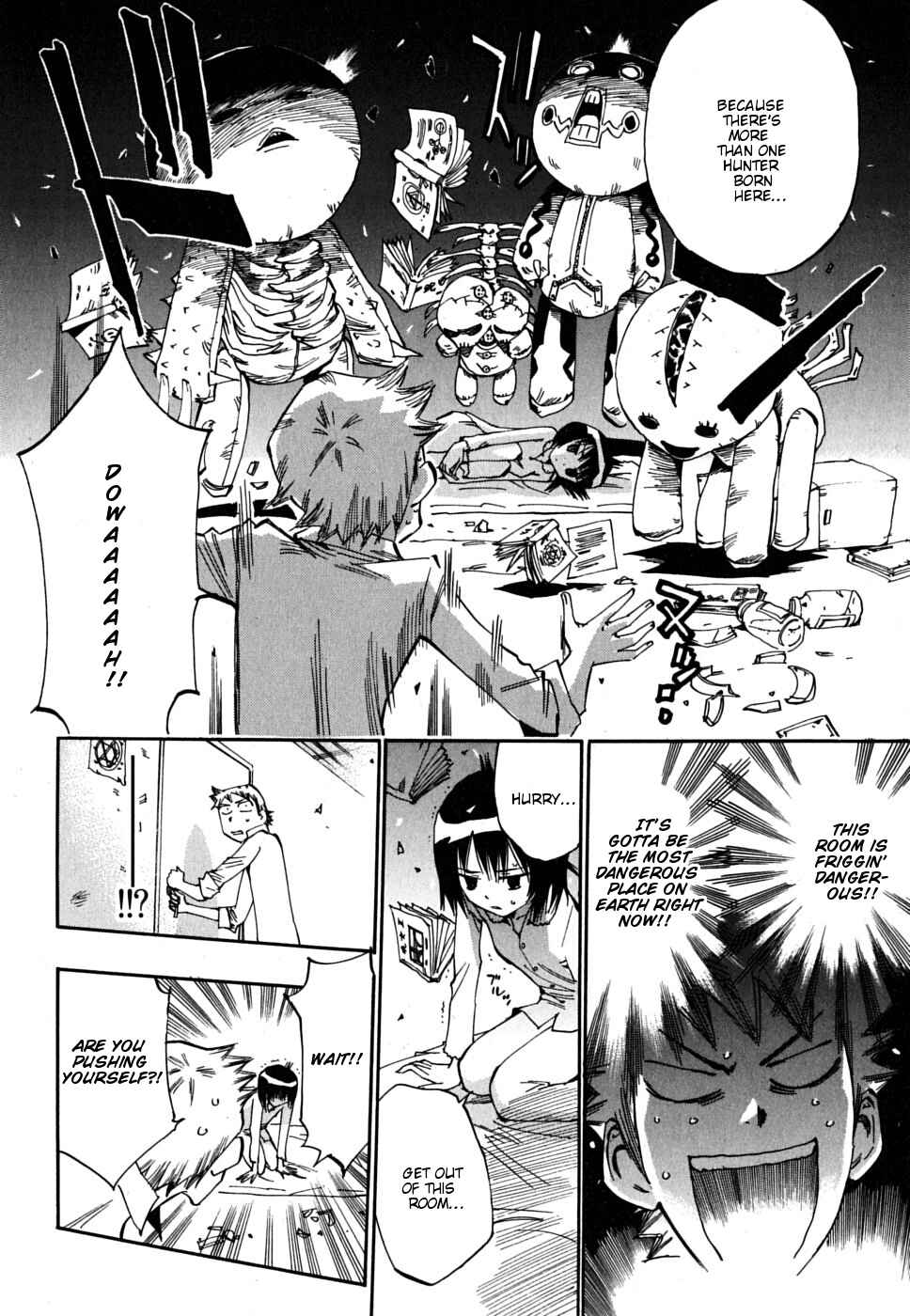 Page 19 Chapter 9 Majimoji Rurumo