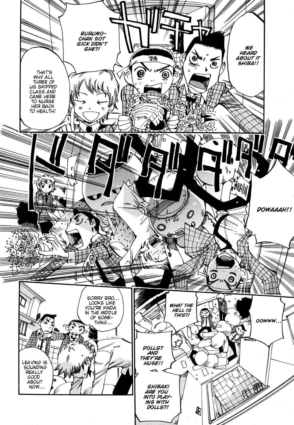 Page 21 Chapter 9 Majimoji Rurumo