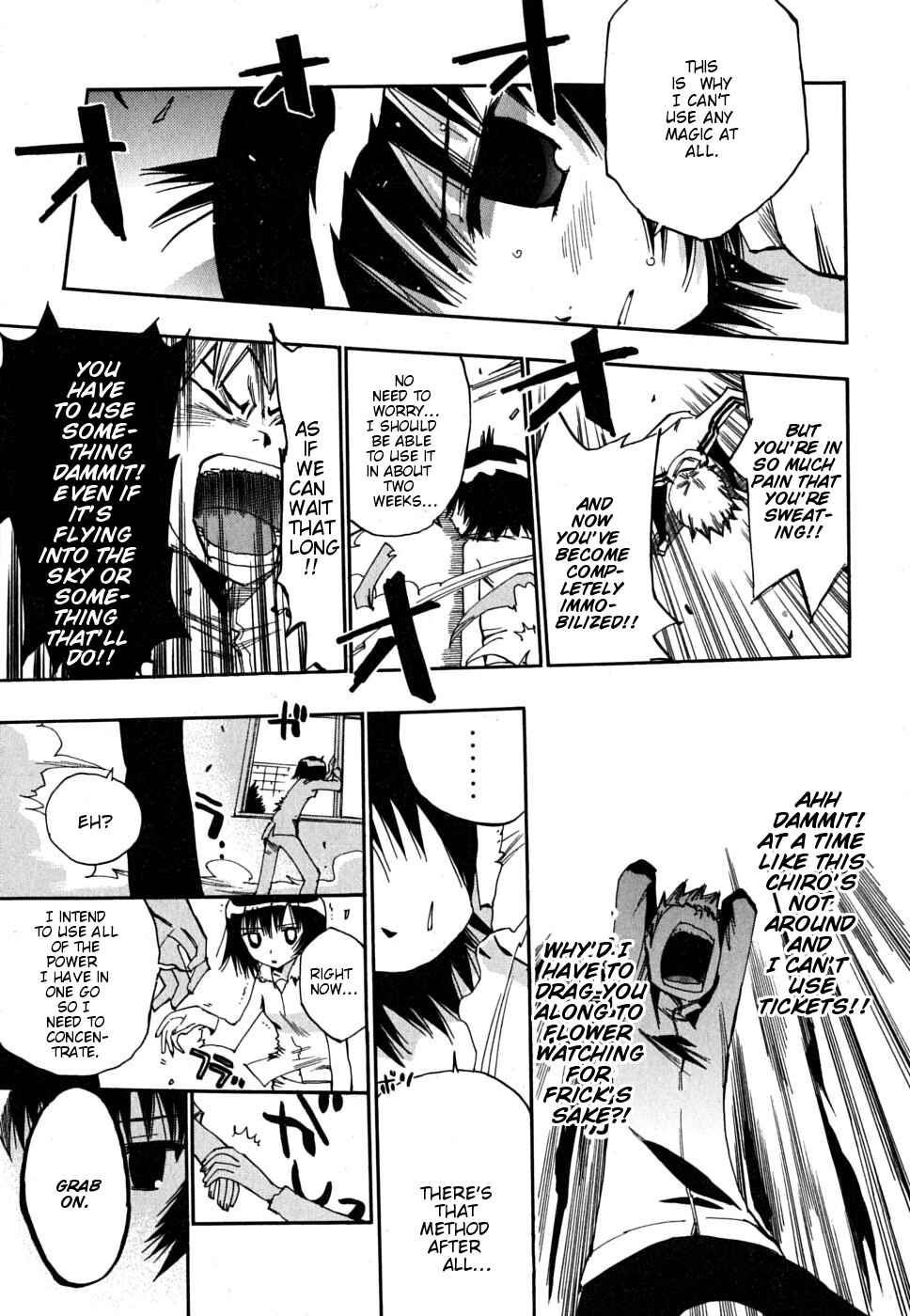 Page 24 Chapter 9 Majimoji Rurumo