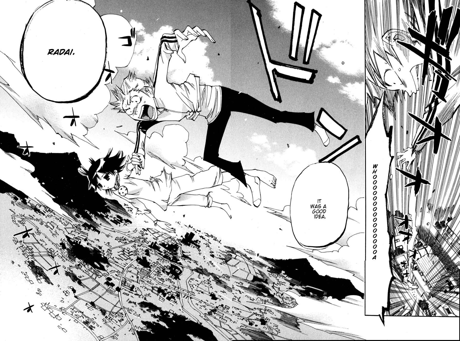 Page 25 Chapter 9 Majimoji Rurumo