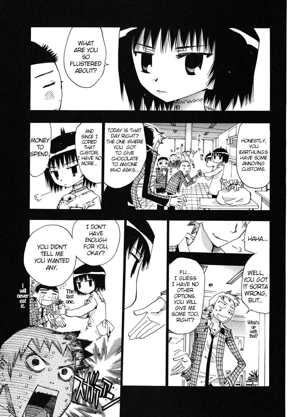 Page 14 Chapter 18 Majimoji Rurumo