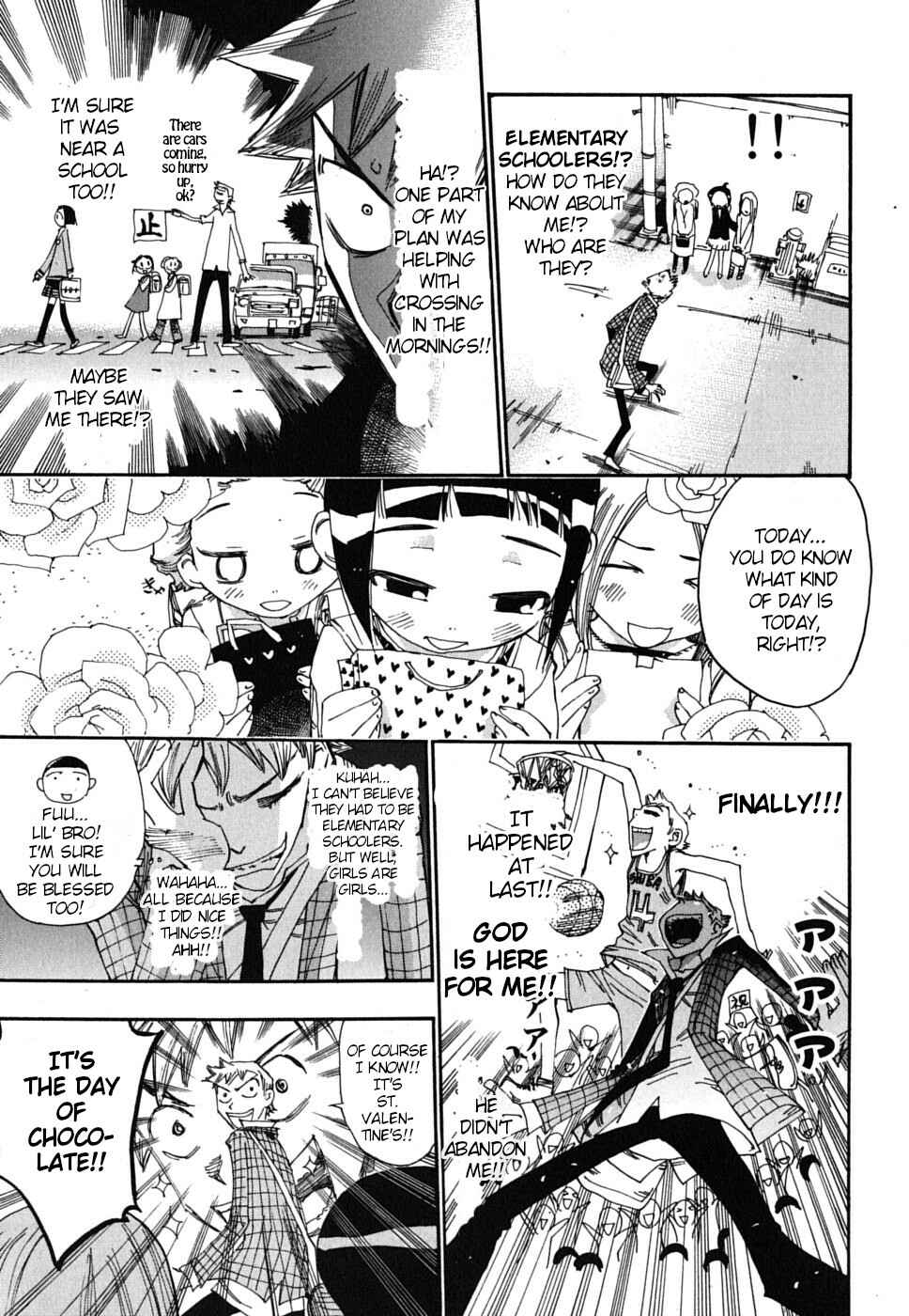 Page 16 Chapter 18 Majimoji Rurumo