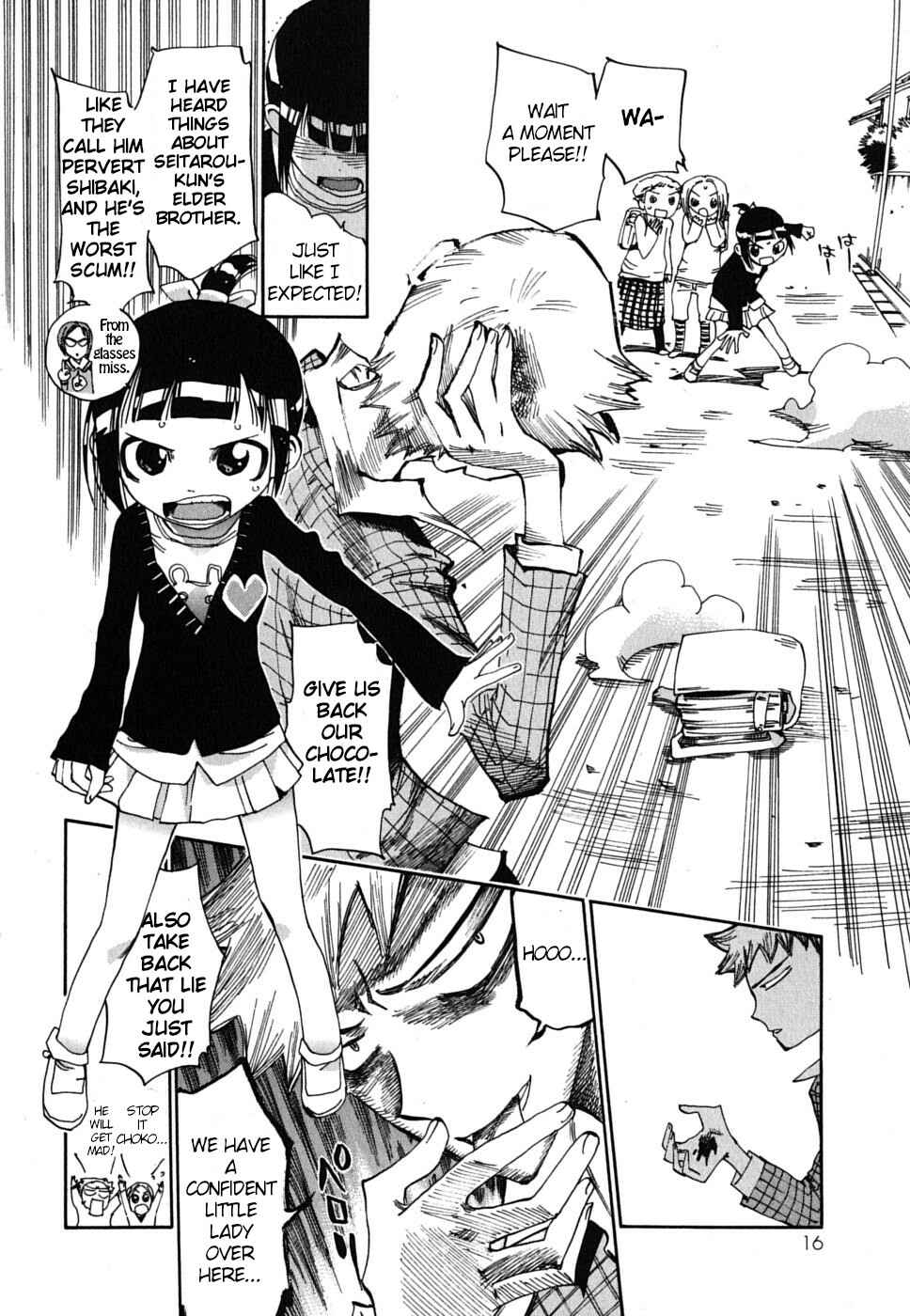 Page 19 Chapter 18 Majimoji Rurumo
