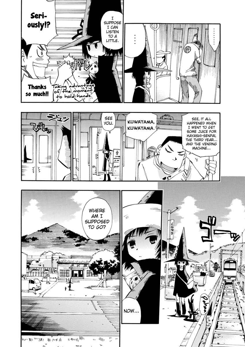 Page 12 Chapter 13 Majimoji Rurumo