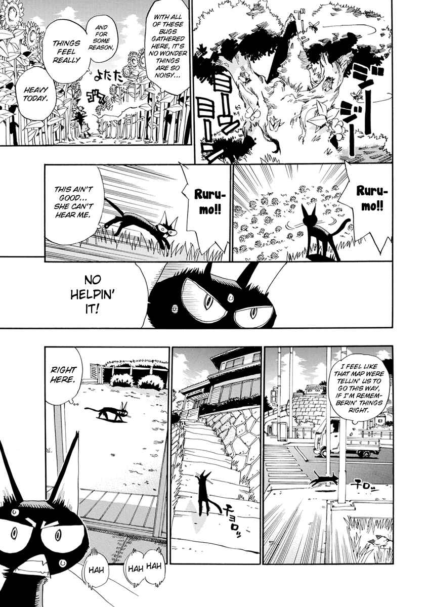 Page 19 Chapter 13 Majimoji Rurumo