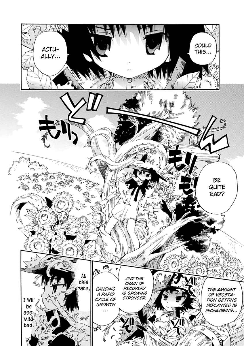 Page 22 Chapter 13 Majimoji Rurumo