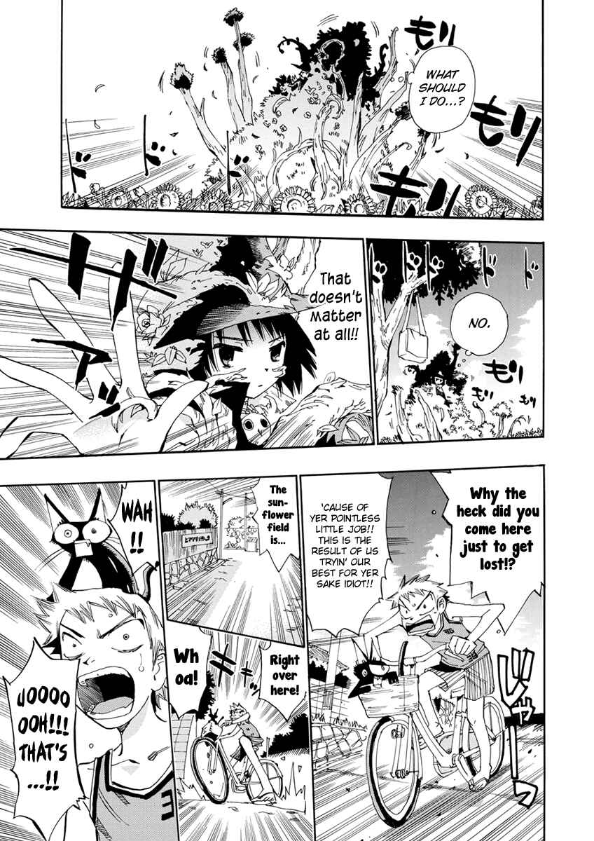 Page 23 Chapter 13 Majimoji Rurumo
