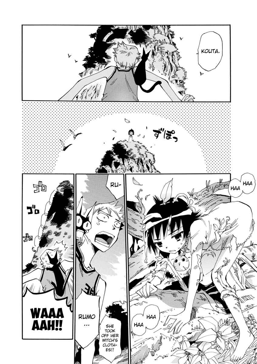 Page 26 Chapter 13 Majimoji Rurumo