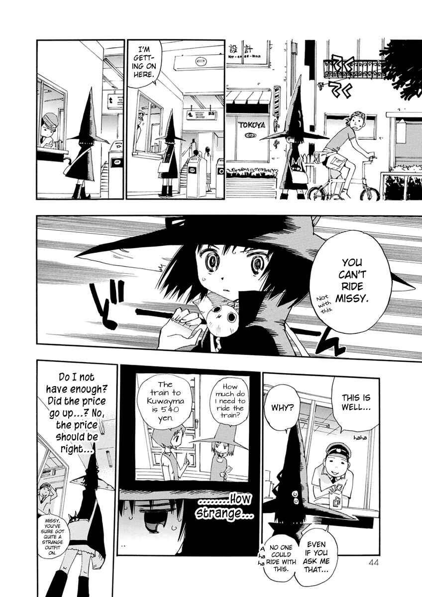 Page 8 Chapter 13 Majimoji Rurumo