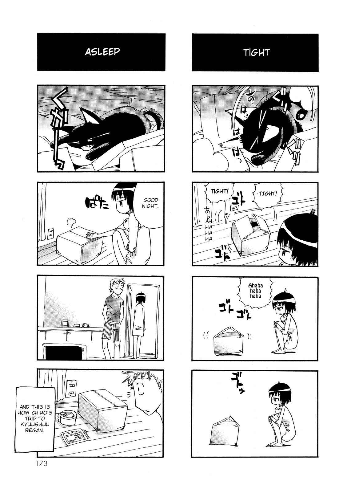 Page 2 Chapter 23.5 Majimoji Rurumo