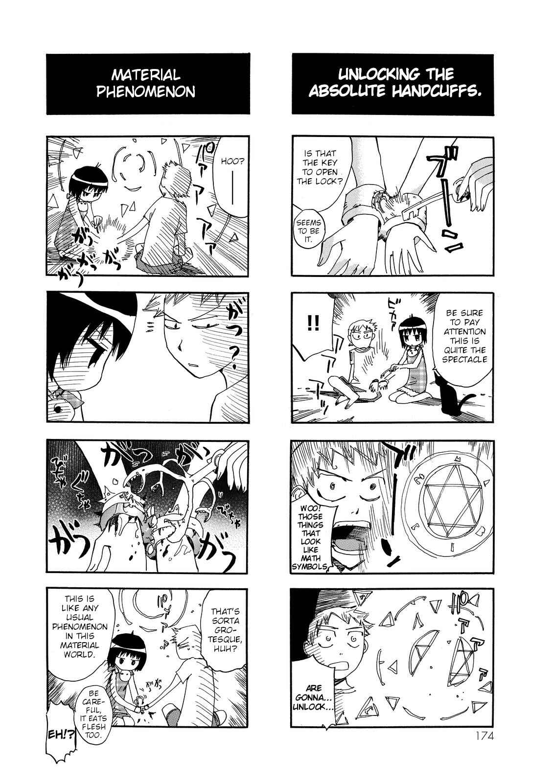 Page 3 Chapter 23.5 Majimoji Rurumo