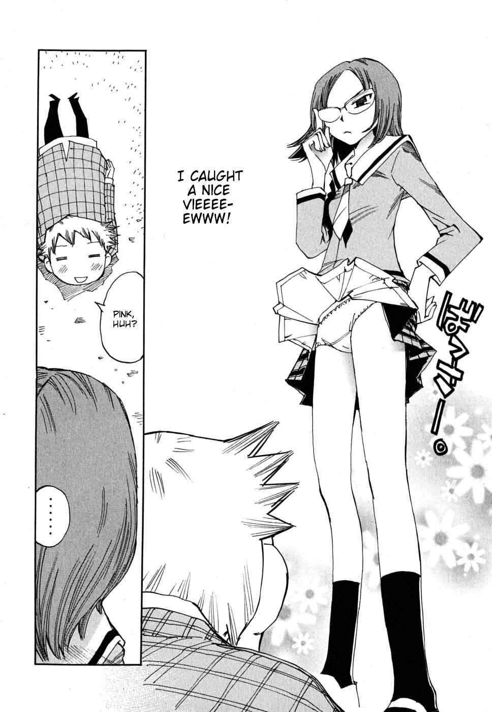 Page 13 Chapter 7 Majimoji Rurumo