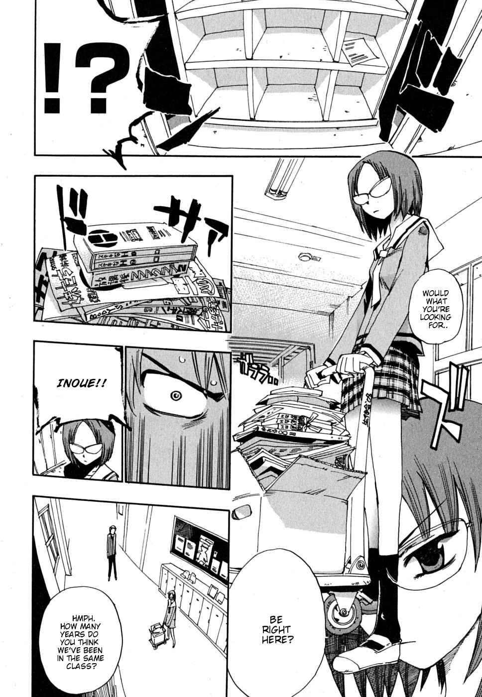 Page 19 Chapter 7 Majimoji Rurumo