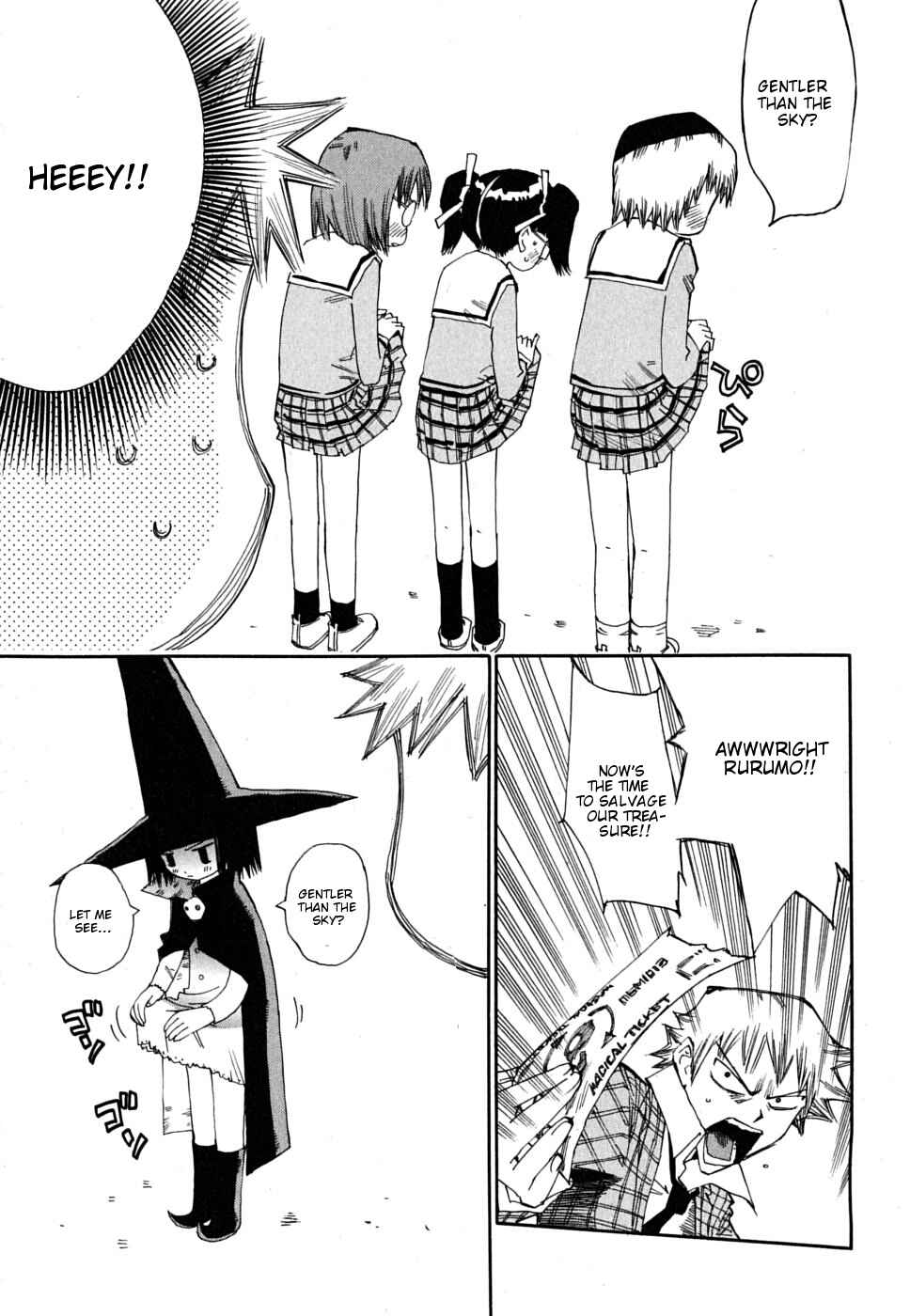Page 26 Chapter 7 Majimoji Rurumo