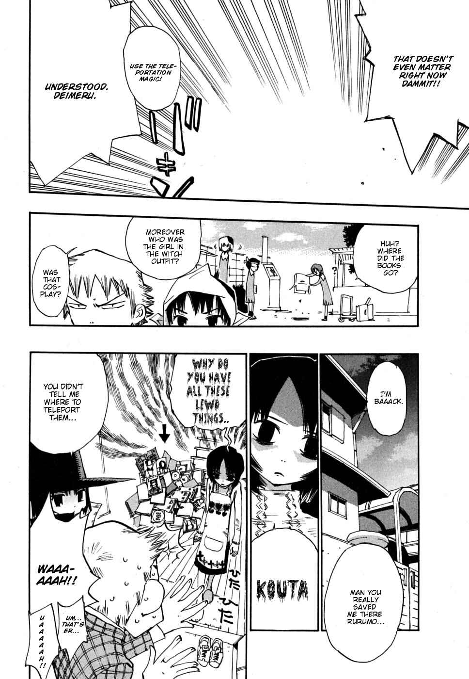 Page 27 Chapter 7 Majimoji Rurumo