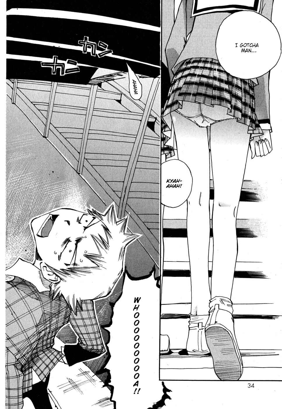 Page 3 Chapter 7 Majimoji Rurumo