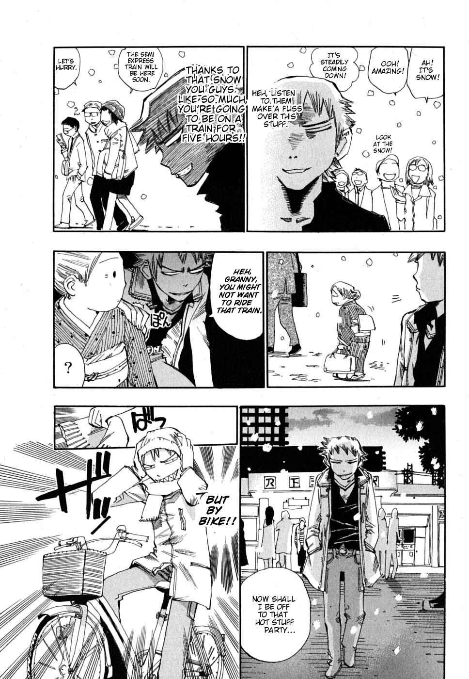 Page 13 Chapter 5 Majimoji Rurumo