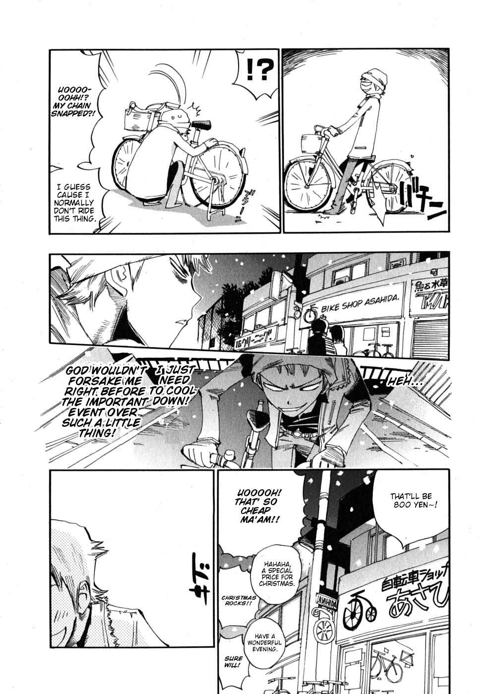 Page 15 Chapter 5 Majimoji Rurumo