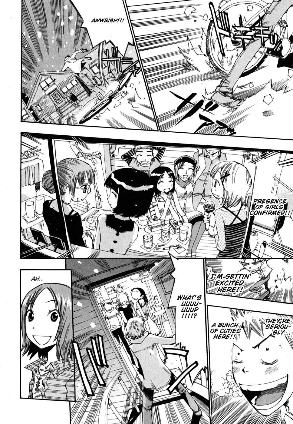 Page 20 Chapter 5 Majimoji Rurumo