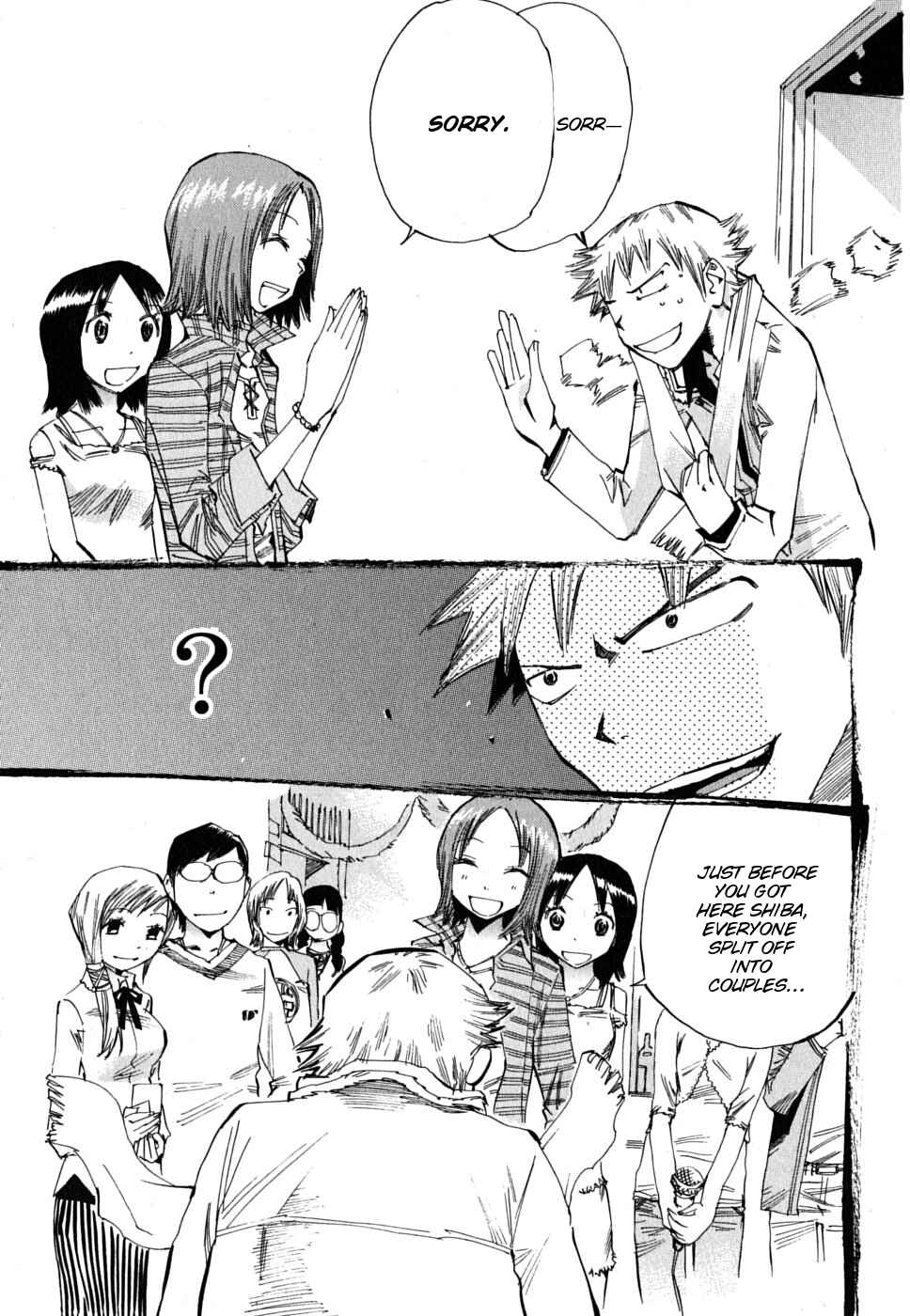 Page 21 Chapter 5 Majimoji Rurumo