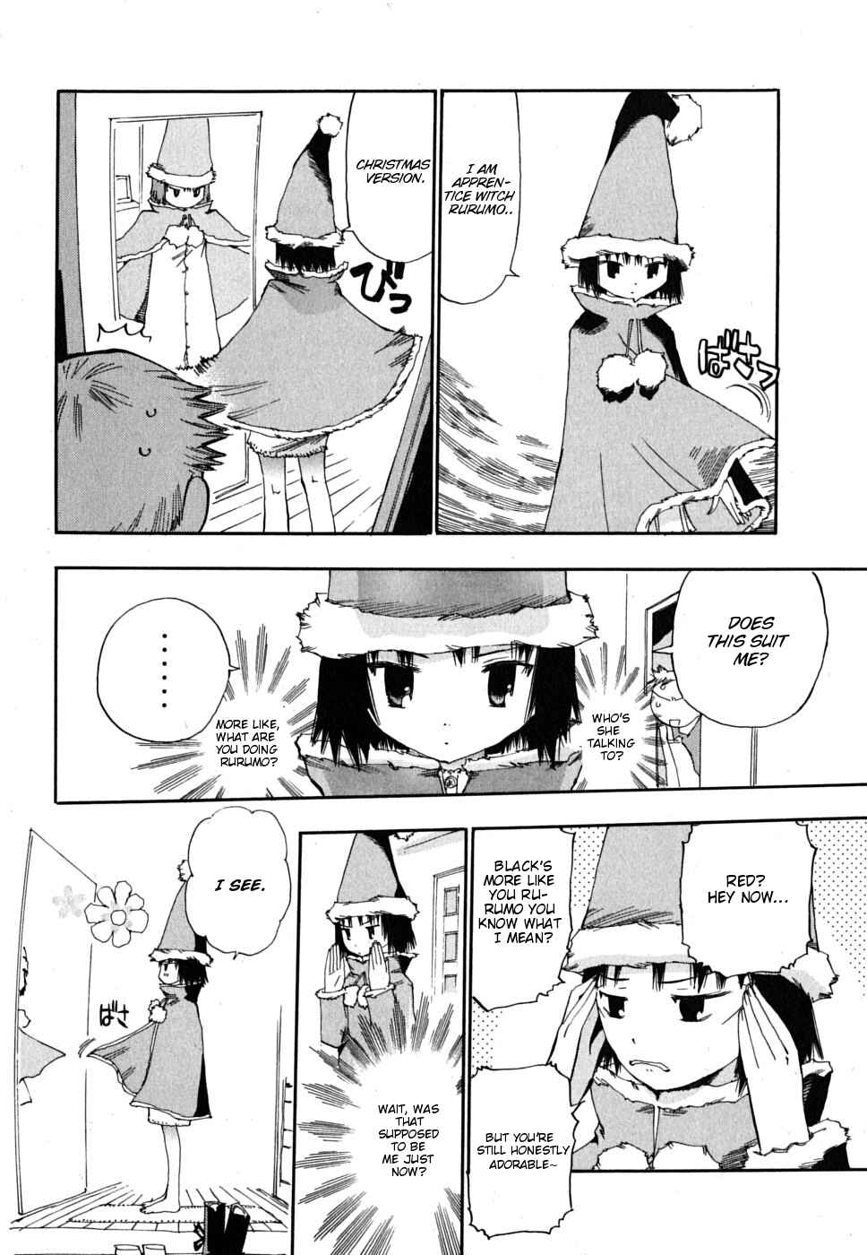 Page 24 Chapter 5 Majimoji Rurumo
