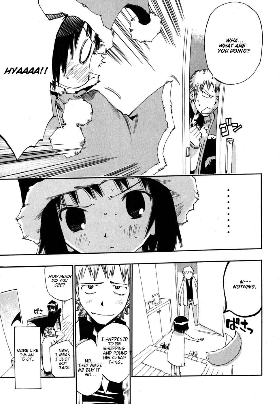 Page 25 Chapter 5 Majimoji Rurumo