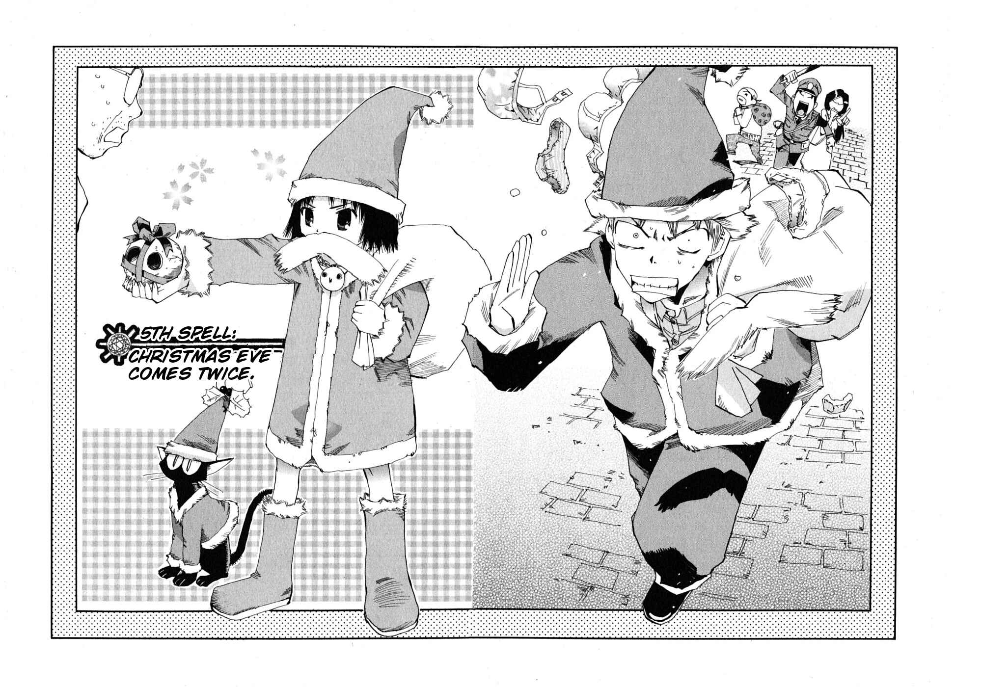 Page 3 Chapter 5 Majimoji Rurumo