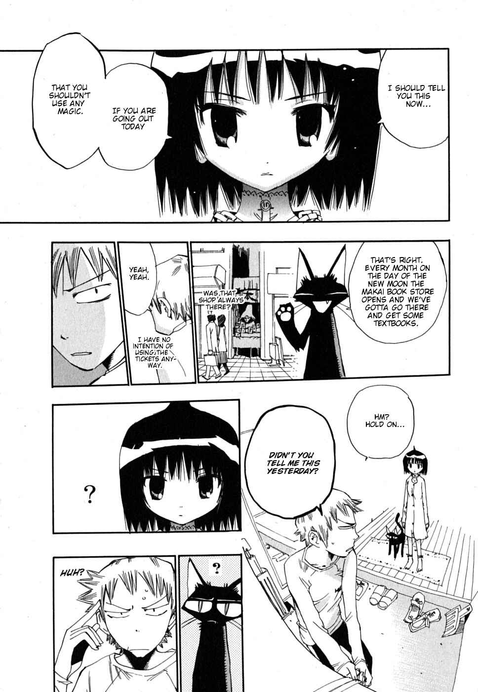 Page 7 Chapter 5 Majimoji Rurumo