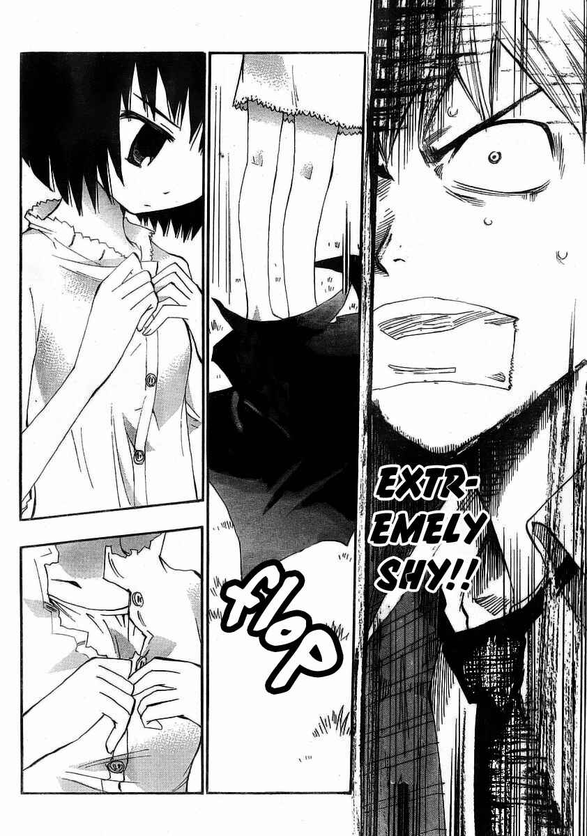 Page 18 Chapter 2 Majimoji Rurumo