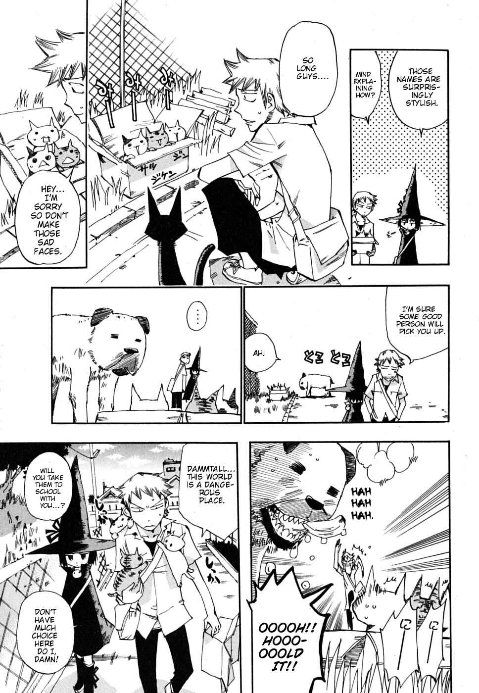 Page 12 Chapter 11 Majimoji Rurumo