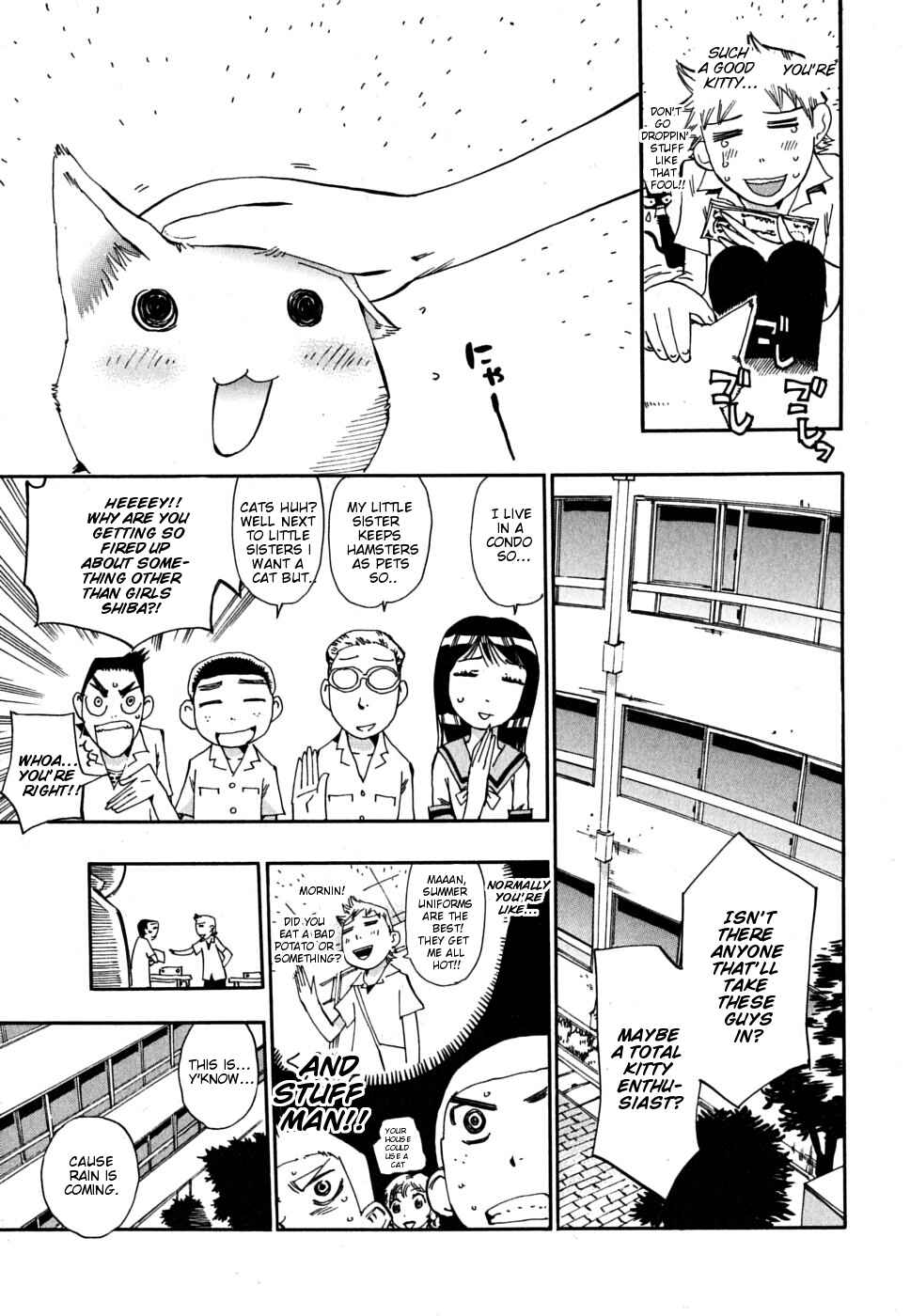 Page 14 Chapter 11 Majimoji Rurumo