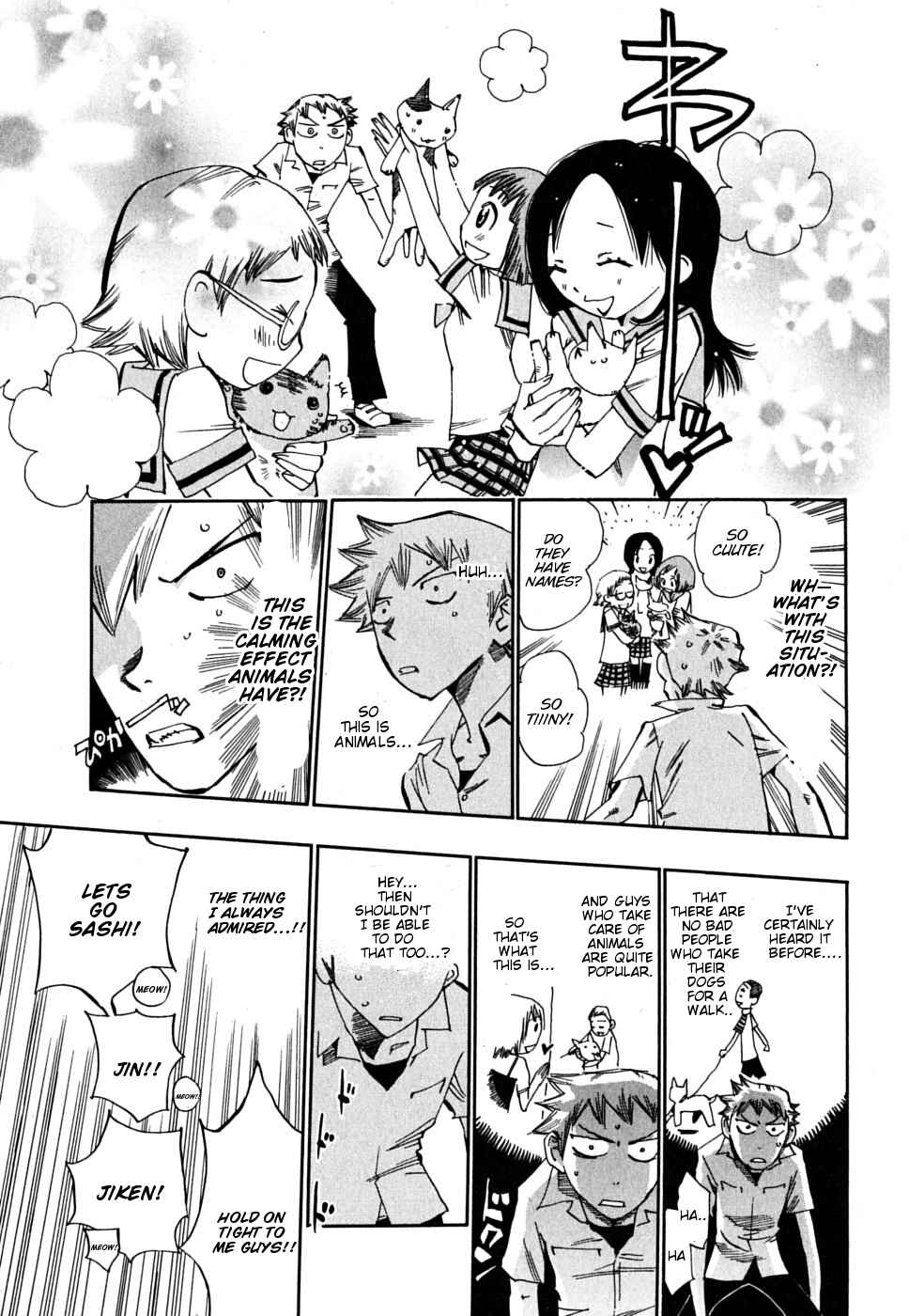 Page 18 Chapter 11 Majimoji Rurumo
