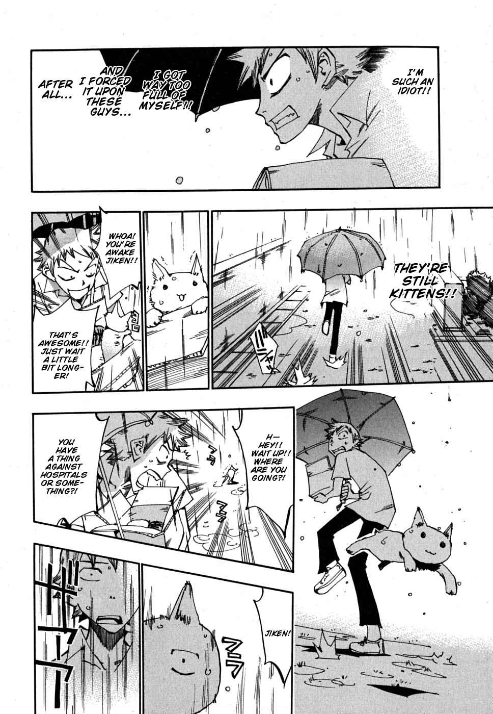Page 22 Chapter 11 Majimoji Rurumo